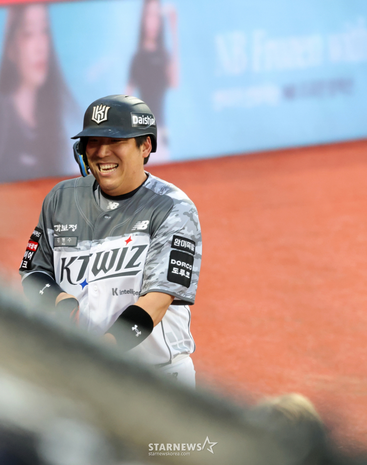 KTの金賢洙(キム·ヒョンス)。 /写真=姜永祚(カン·ヨンジョ)先任記者
