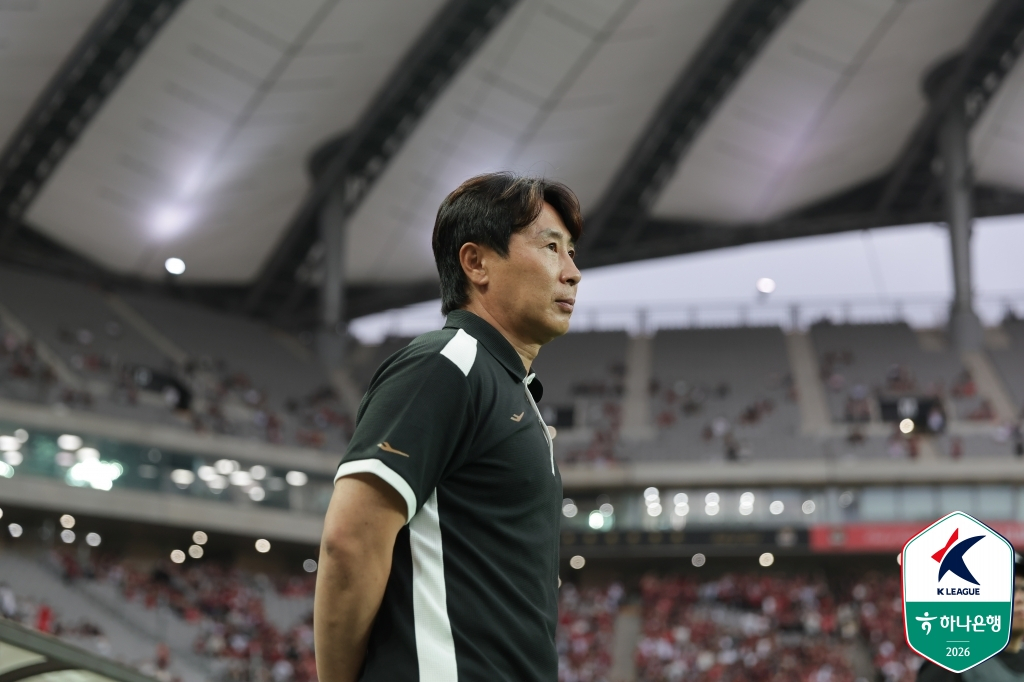 FC Seoul manager Kim Ki-dong. /Photo=Korea Professional Football League