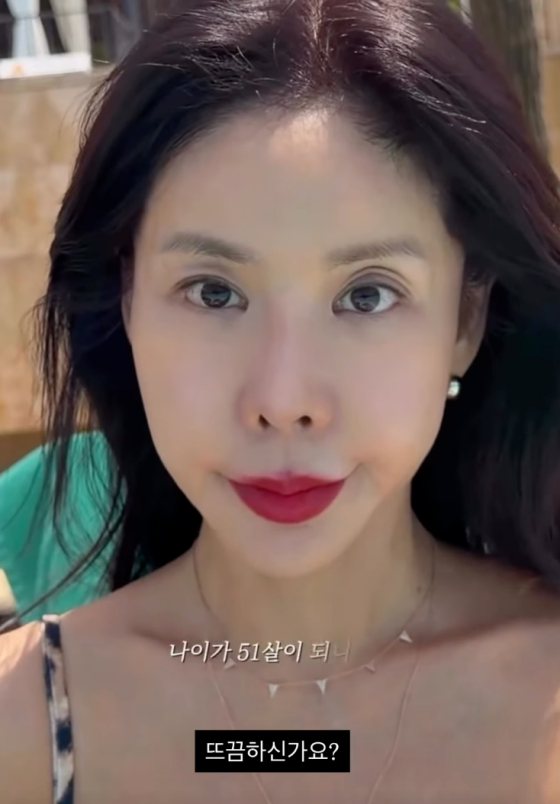Kim Jun-hee /foto=Kim Jun-hee SNS