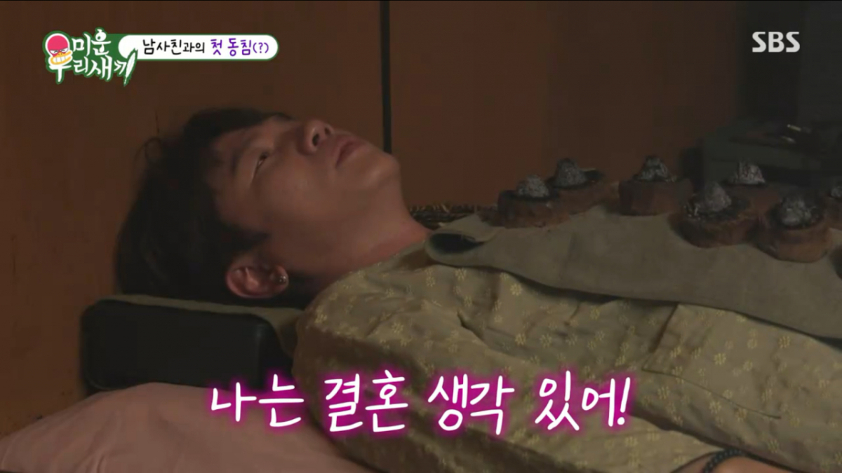 /foto=SBS 'Running Man'