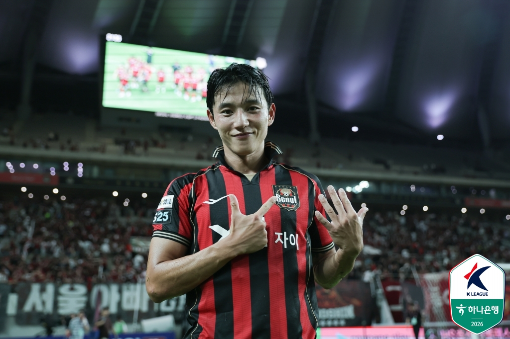 FC Seoul striker Jung Seung-won. /Photo=Korea Professional Football League