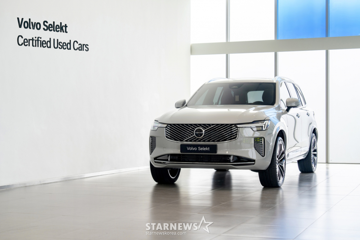 Volvo Select