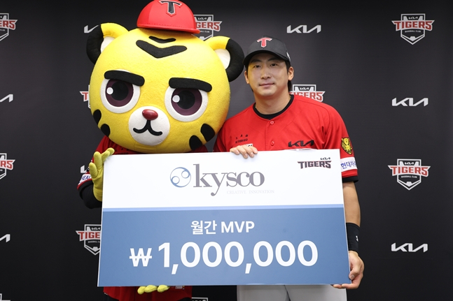 Na Sung-beom (right). /Photo=KIA Tigers