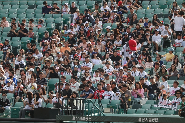 観衆がつめこんだ姿。 /写真=蔚山ウェールズ