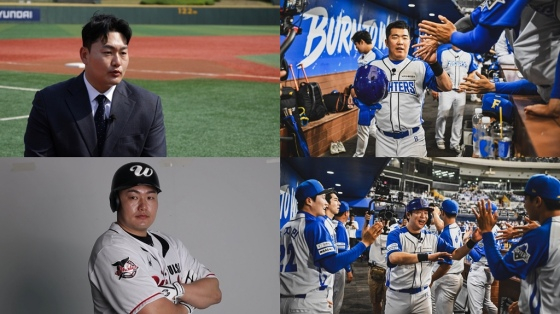 /Photo provided by Bulkkot Baseball, Ulsan Whales
