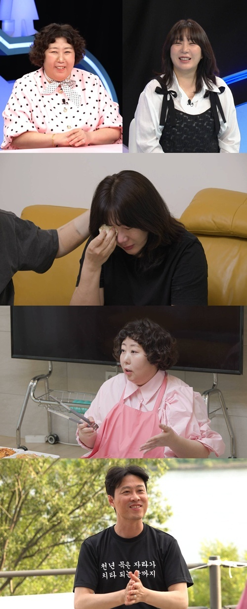 Ảnh = Dongsangmong Season 2 (SBS) – You Are My Destiny (mùa 2)