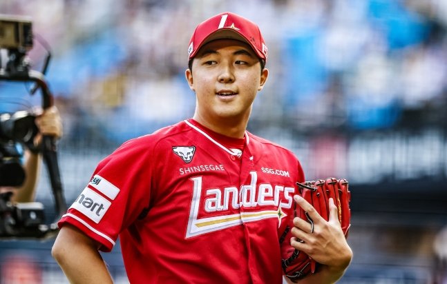 SSG Landers rookie pitcher Kim Min-jun. /Photo=SSG Landers provided