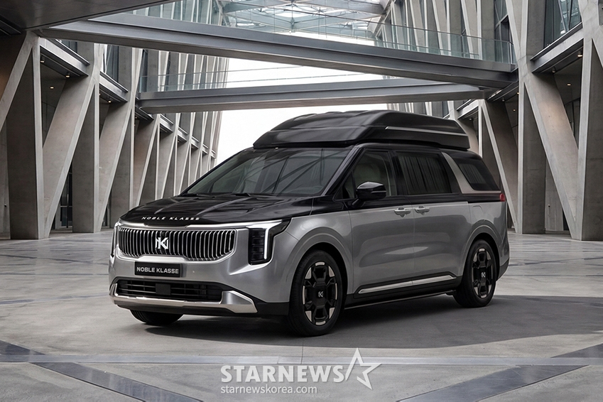 Noblesse H9