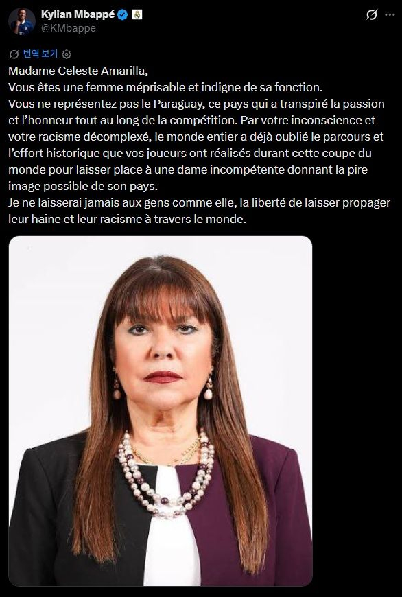Kylian Mbappé criticó públicamente a Celeste Amarilla, senadora de Paraguay, por hacer comentarios racistas a través de sus redes sociales. /Foto=Captura de pantalla del SNS de Kylian Mbappé