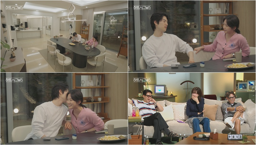 /Foto=Canal A 'Heart Signal 5'