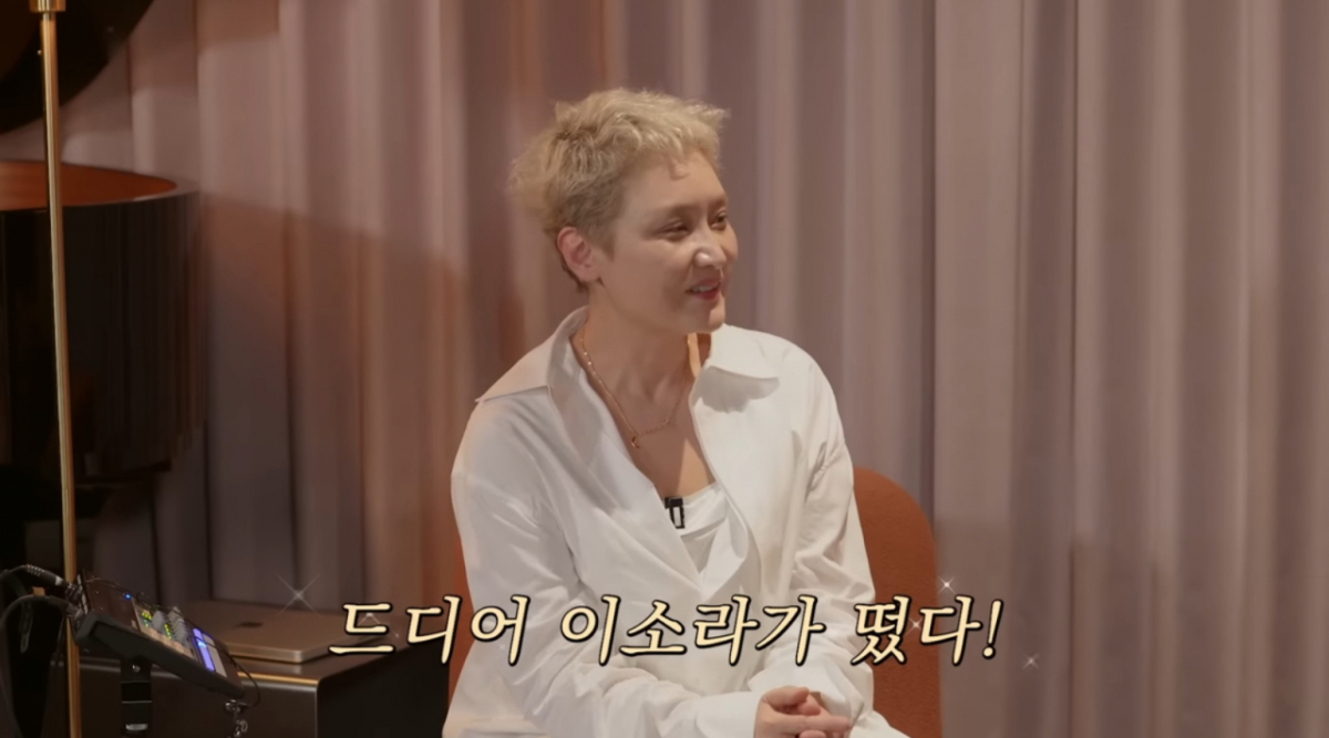 /Photo = YouTube 'Sung Si-kyung'