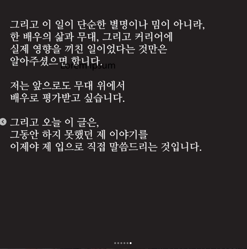 /Photo=Ok Joo-hyun SNS