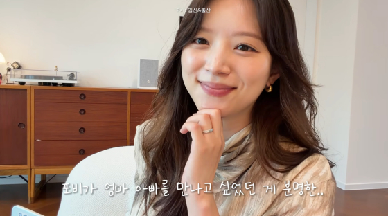 /foto=Canal de YouTube de Kim Ji-young