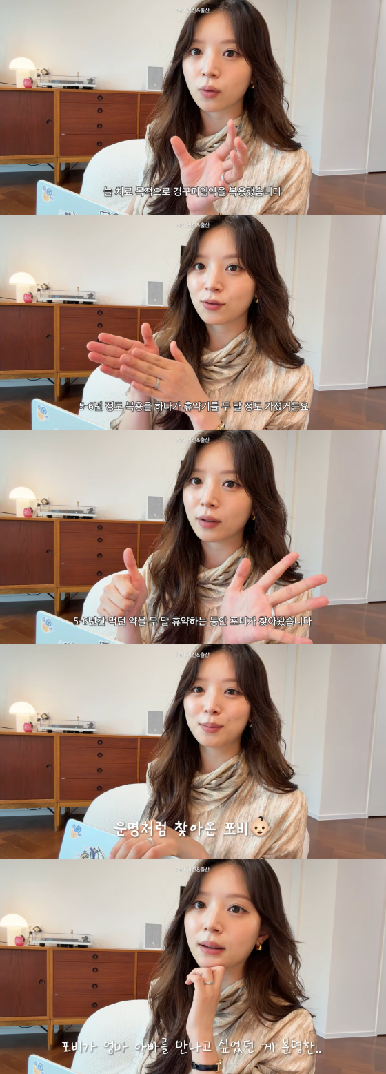 /Foto=Canal de YouTube de Kim Ji-young