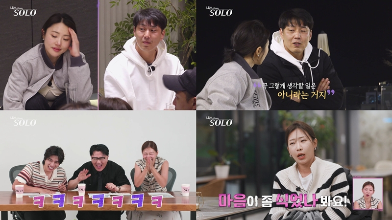 /Foto=SBS Plus·ENA