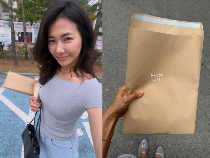 /Ảnh = SNS của Young Sook kỳ 28