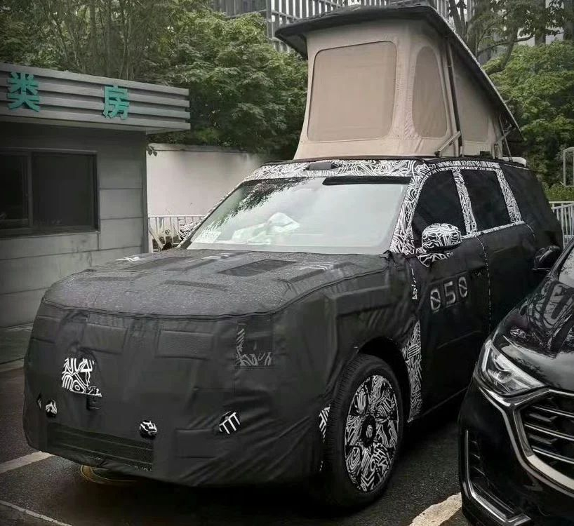 Sky Nomad