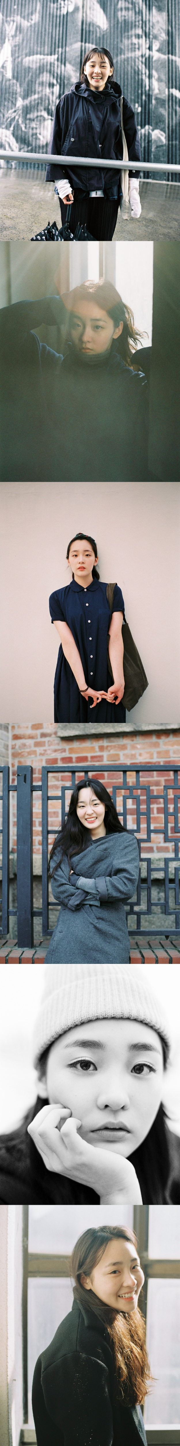 Kim Min-ha