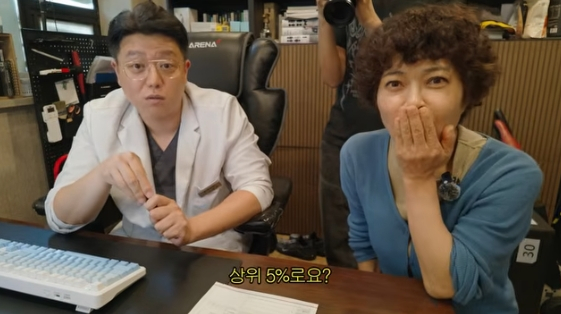/foto=canal de YouTube 'Johye-ryeon: Jo Hye-ryeon'