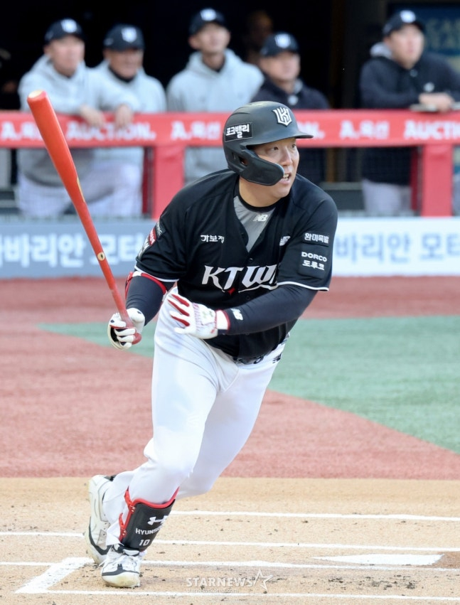 Kim Hyun Soo. /Ảnh = Star News