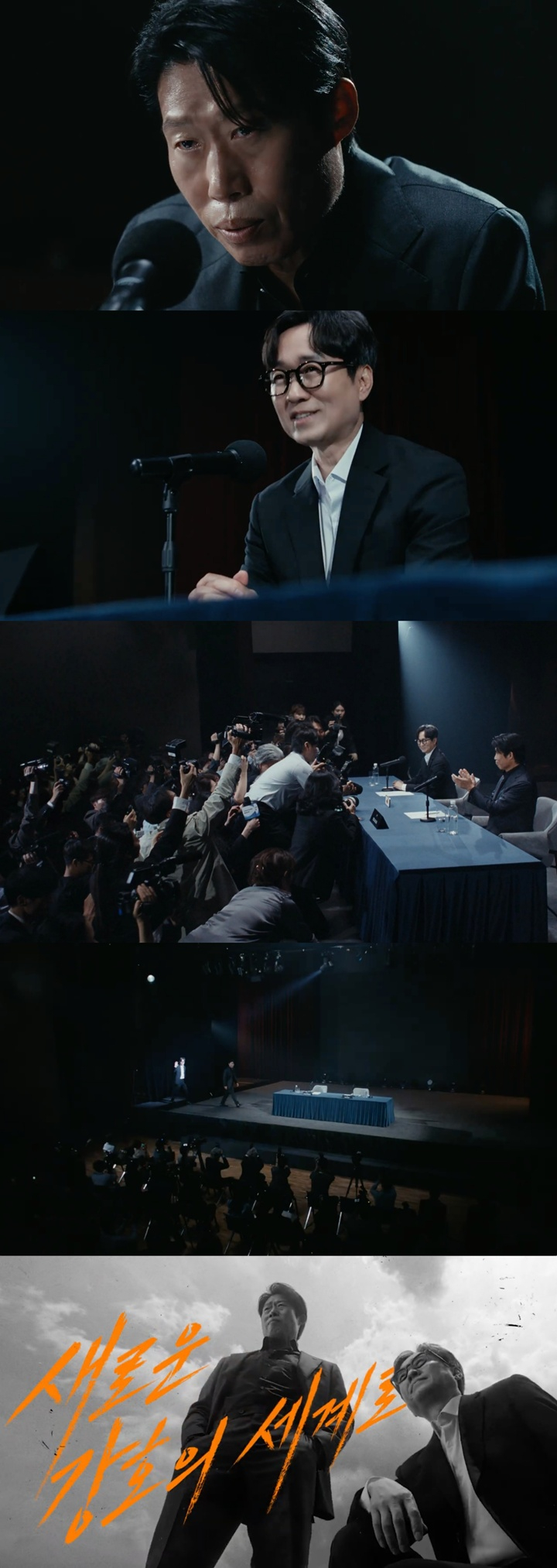 =照片제공金网