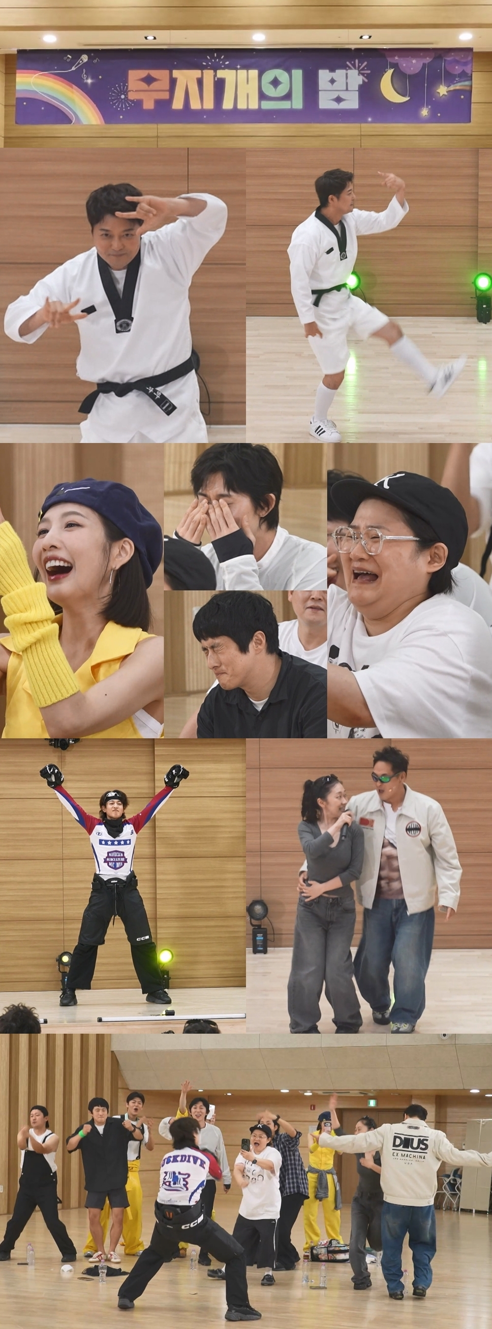 =照片:MBC《我独自生活》