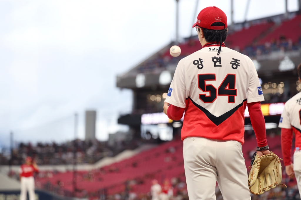 KIA Tigers' Yang Hyeon-jong. /Photo=KIA Tigers