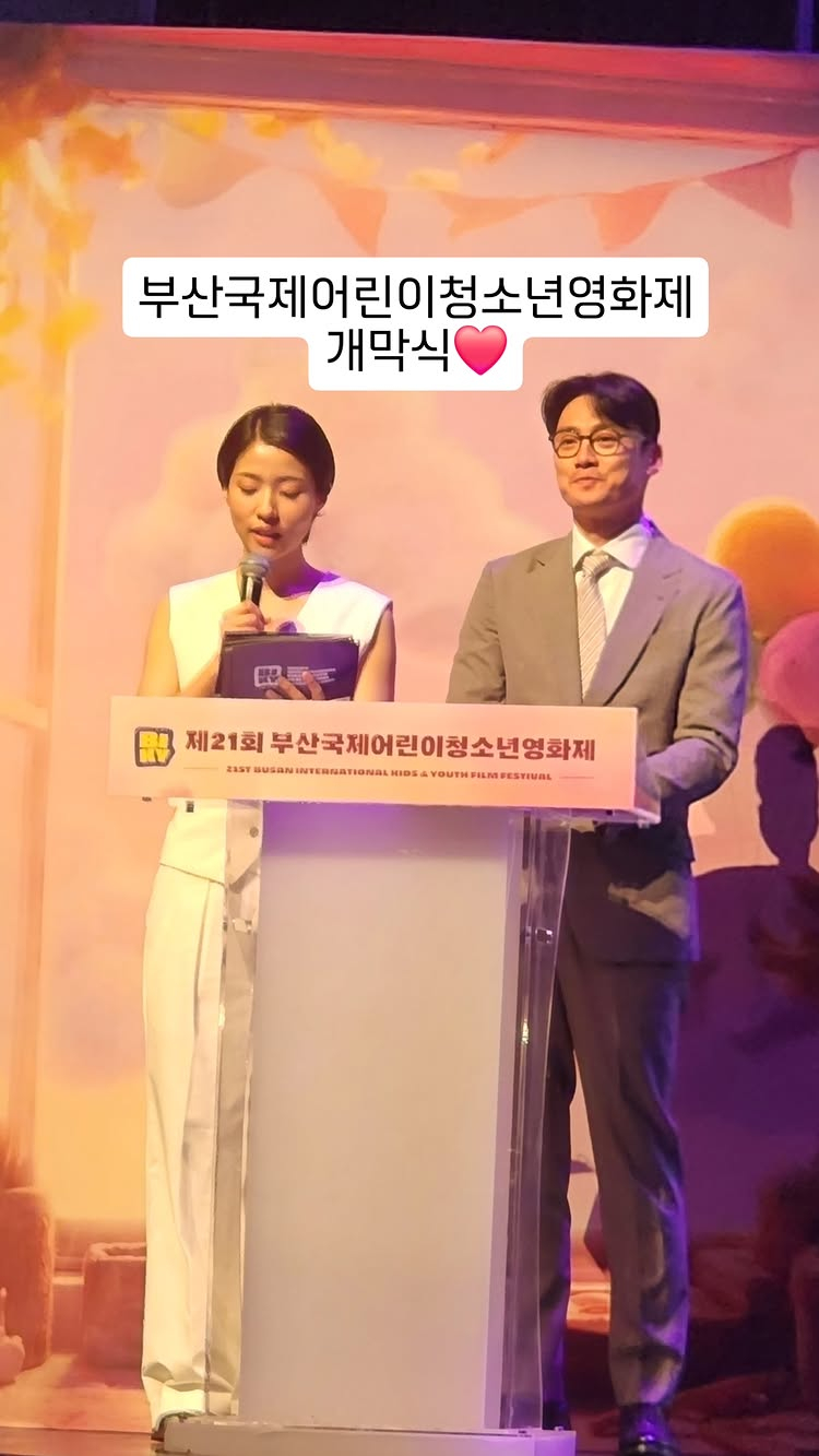 /Ảnh = SNS của Lee Joo Seung