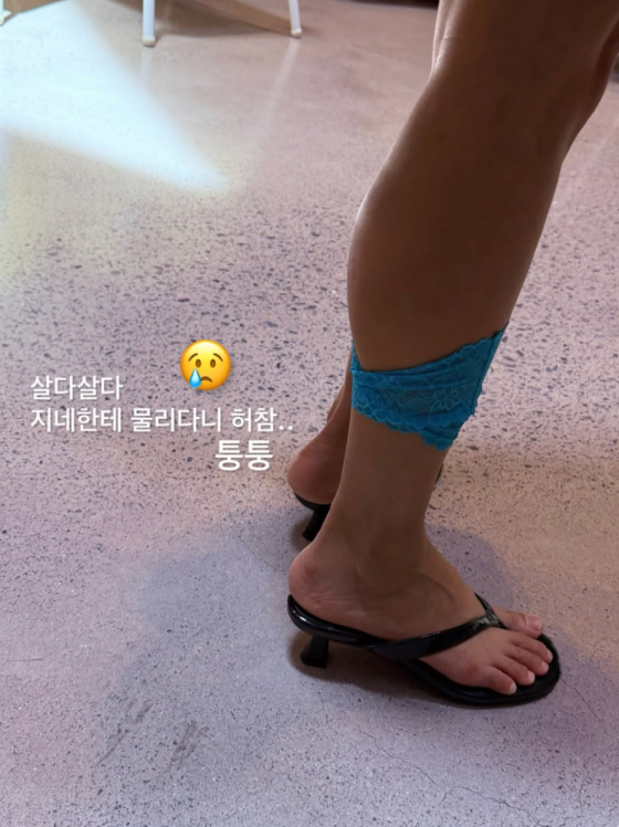 /Foto=Redes sociales de Jin Jae-young