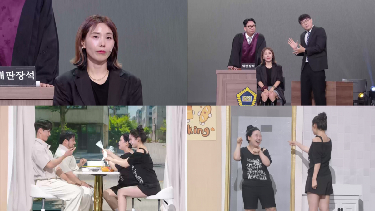 /Photo=KBS