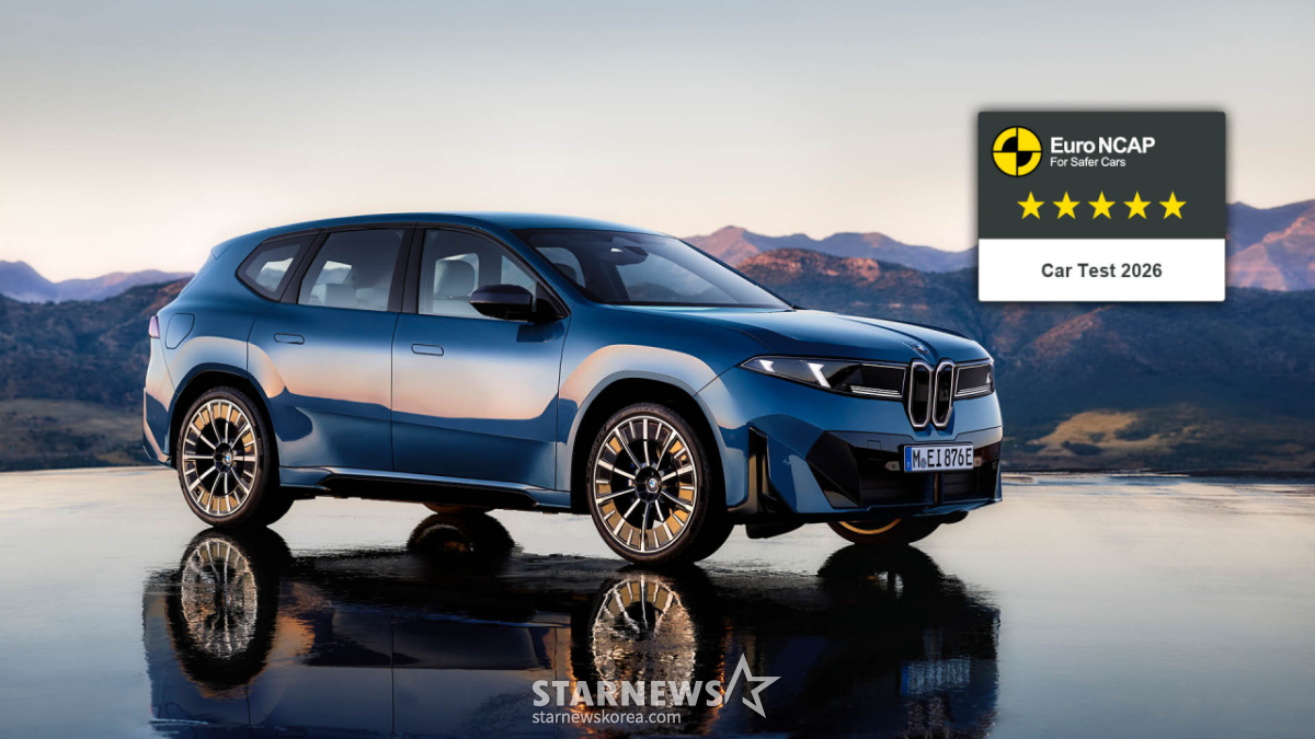 더 뉴 BMW iX3