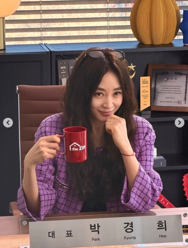 /사진=김혜수 개인계정