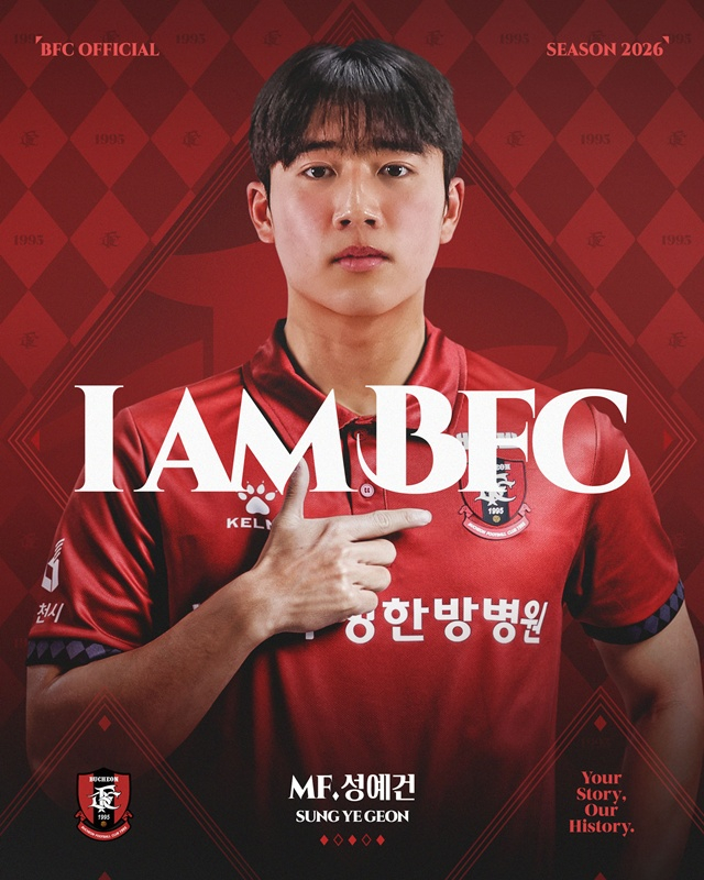 Sung Ye-geon oficial. /foto=Proporcionado por Bucheon FC
