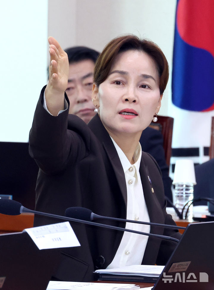 イム·オギョン共に民主党議員。/写真=ニューシス提供
