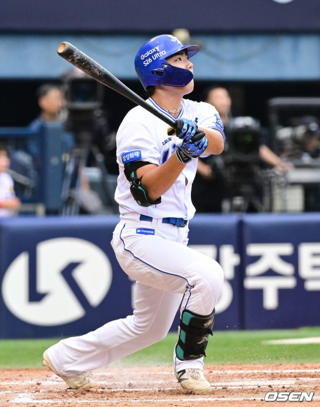 Ham Su-ho.