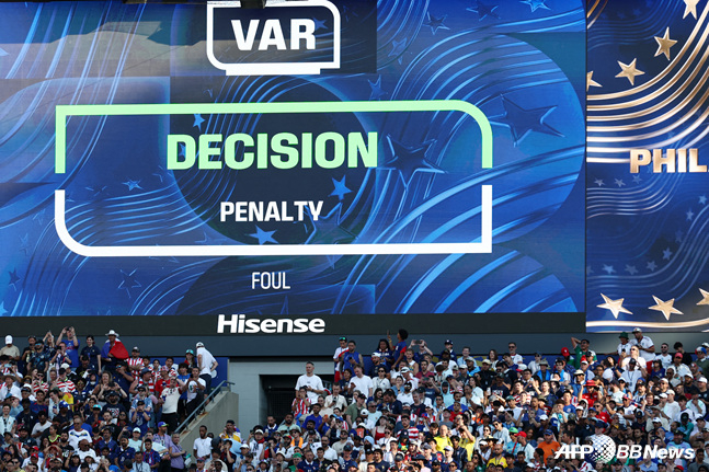 VAR scene. /Photo=AFPBBNews=NEWS1