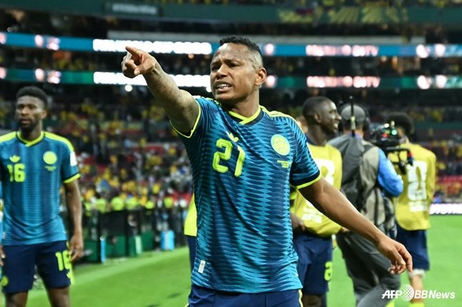 Colombian national team player Hamiton Campos. /AFPBBNews=NEWS1