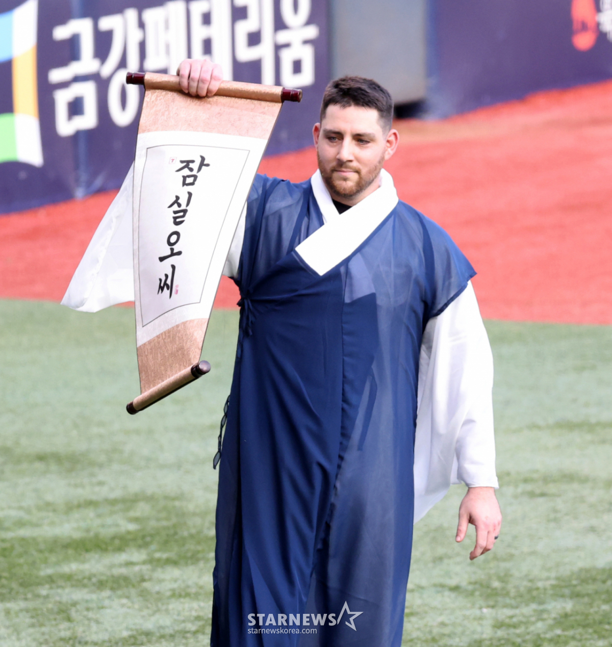 나눔올스타 오스틴이 11일 잠실구장에서 열리는 '2026 SOL KBO리그 올스타전에서  올스타퍼포먼스를 하고 있다.  2026.07.11. /사진=강영조 cameratalks@