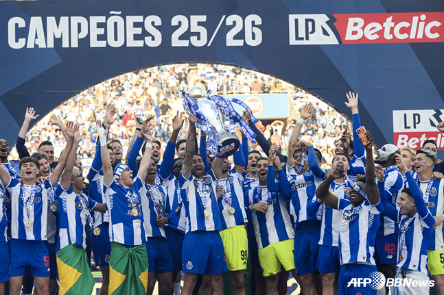 FC Porto, winner of the 2025–2026 Portuguese League title. /AFPBBNews=NEWS1