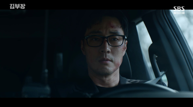 /사진=SBS 금토드라마 '김부장' 방송화면