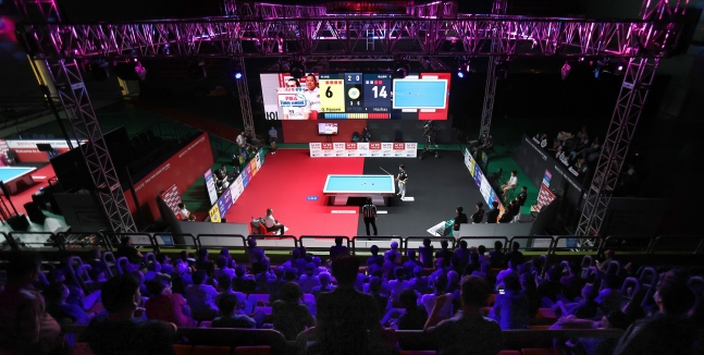 PBA Team League being held at Gwangmyeong Citizens Gymnasium. /Photo=PBA Tour