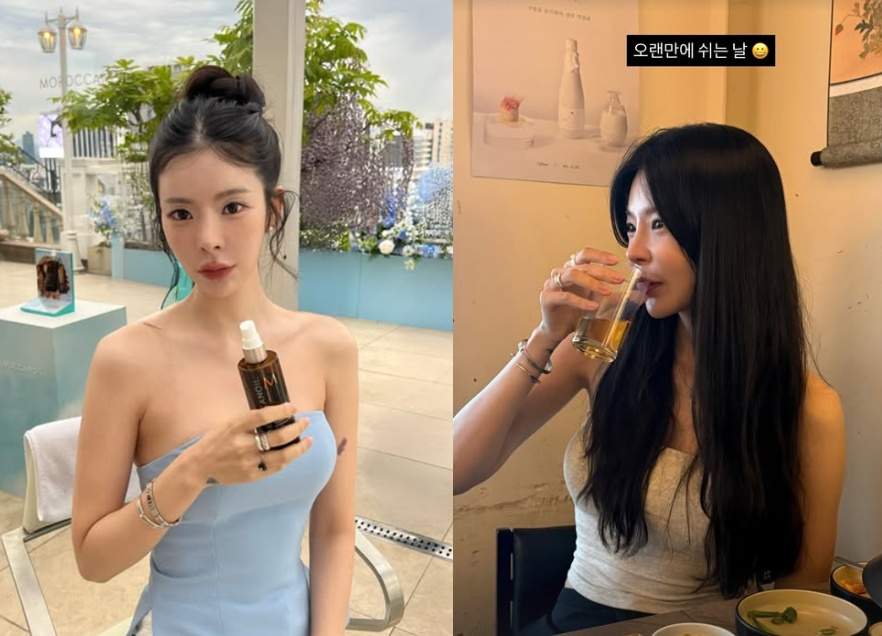 /foto=Redes sociales de Jang Jae-in
