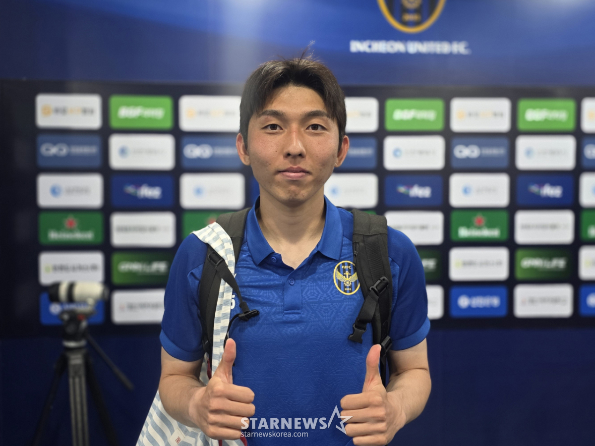 Seo Jae-min, midfielder for Incheon United. /Photo=Reporter Kim Myeong-seok