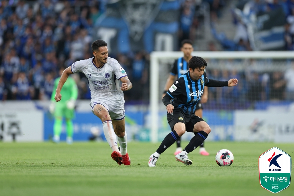 Seo Jae-min, midfielder for Incheon United, who played in the match against FC Anyang held at Incheon Football Stadium on the 12th. /Photo=Korea Professional Football League