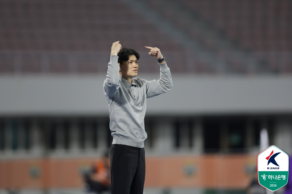 Jeong Kyung-ho, head coach of Kangwon FC. /Photo=Korea Professional Football League