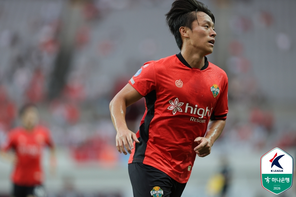 Gangwon FC forward Go Young-jun. /Photo=Korea Professional Football League