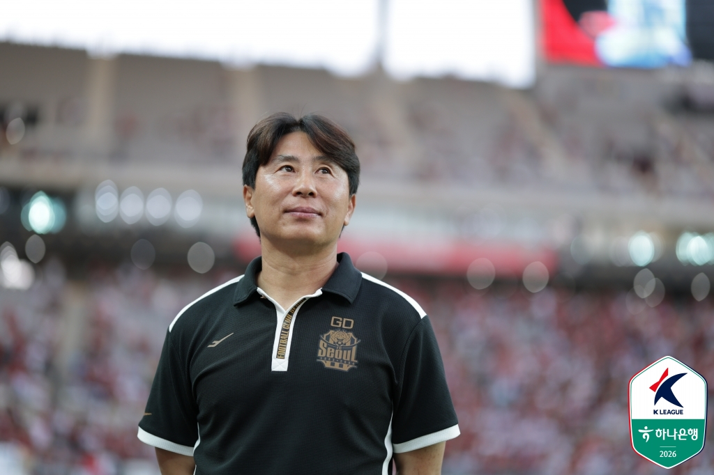 Kim Ki-dong, FC Seoul Manager. /Photo=Korea Professional Football League