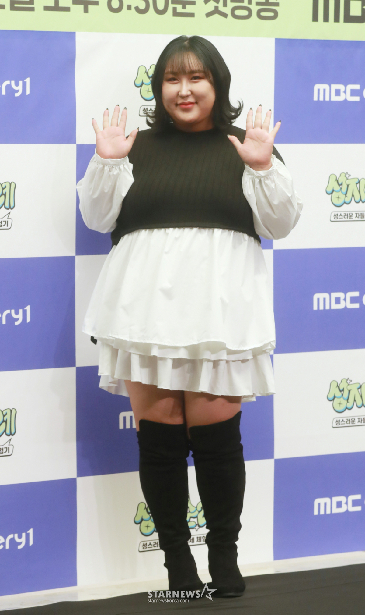 2023.10.27 /사진=이동훈