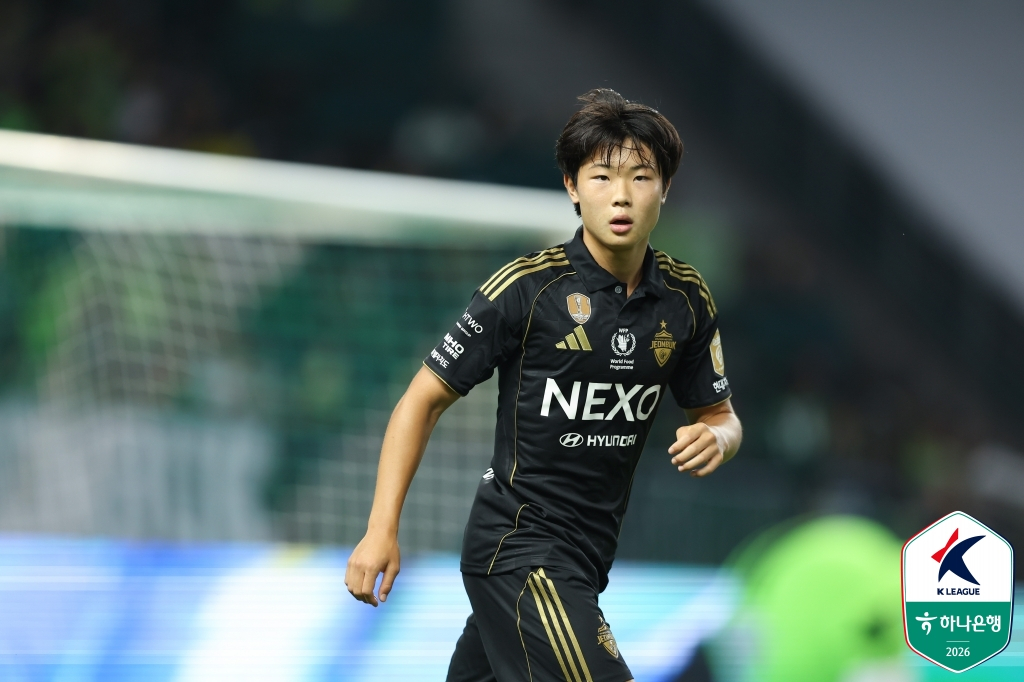 Jeonbuk Hyundai's Kim Ye-geon. /Photo=Korea Professional Football League