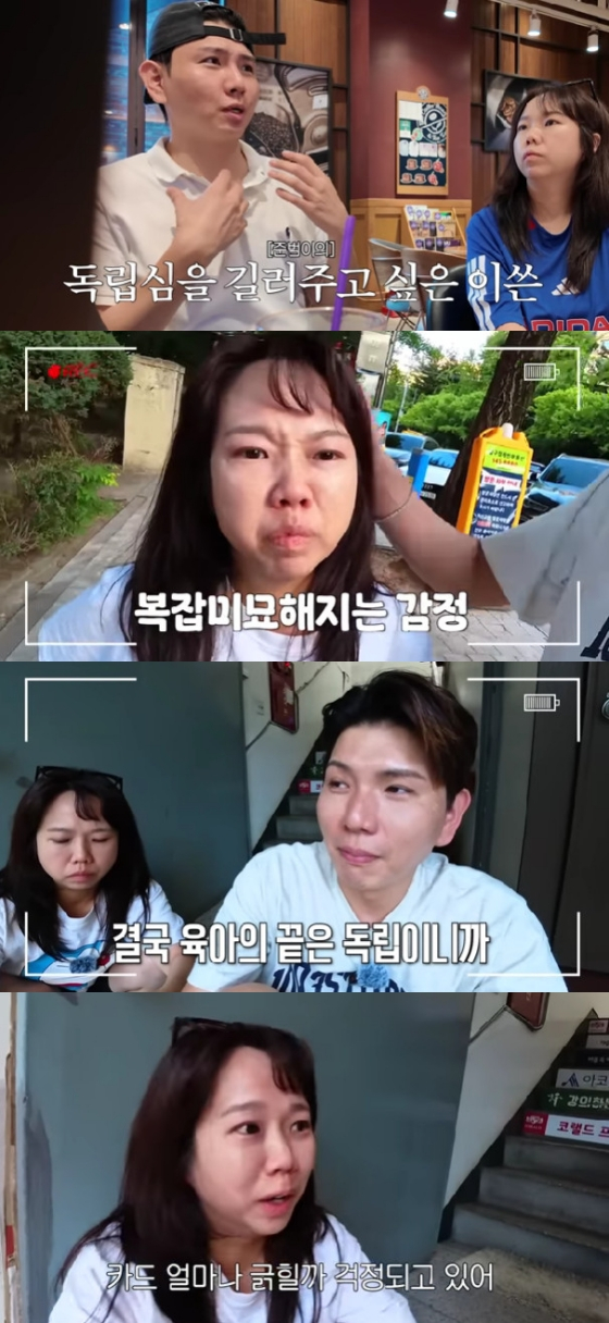 사진=유튜브 채널 홍쓴TV